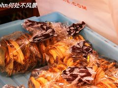 小蝴蝶酥-国际饭店·帆声西饼屋(黄河路店)