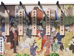 -心斋桥