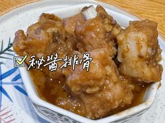 -本味友膳·茶餐厅(和达中心城店)