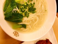 -永和大王(朝晖店)