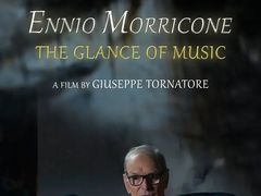 -CGV星星影城(颐堤港ScreenX店)