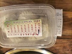 -宝正臻天津包子总店(金阳光居易店)