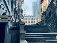 -纸盐河码头火锅(十八梯店)