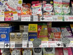 -松本清(有乐町ITOCIA PLAZA店)