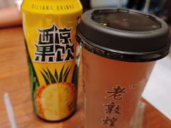 -靖远尕六美味羊羔肉