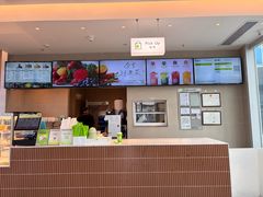 -奈雪的茶(大悦城PRO店)