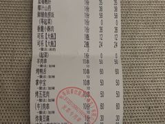 -金陵一哥龙虾(水木秦淮店)