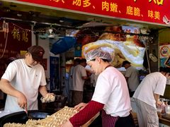 -水丰锅贴(延吉东路店)