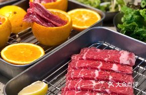 Half-Meter Wagyu Beef with Snowflake Pattern