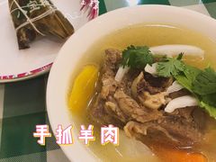 手抓羊肉-新疆巴州金丝特餐厅(大钟寺店)