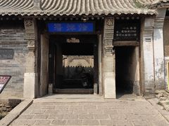 -鸡鸣驿城
