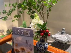 -晓粤·惹味粤菜(凯德乐峰广场店)