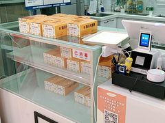 面包甜点陈列柜-南洋大师傅(津塘人人乐店)