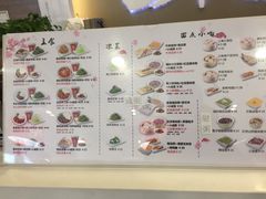 -嘉和一品粥(北京西站北广场北恒大厦店)