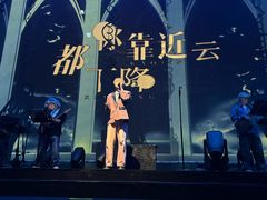 -赤红音乐现场(浦东金桥路店)
