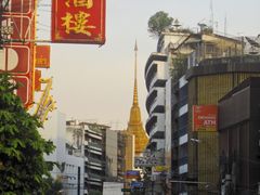 -唐人街(耀华力路)