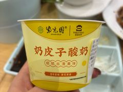 -紫光园·烤鸭(美术馆店)