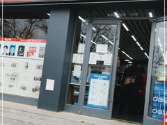 -祥升行照相馆彩扩输出(华人一品大厦店)