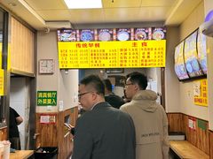 -真素诚·清真(新华路店)