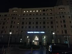 -北京饭店