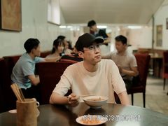 -国营大冷面饭店