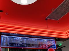 -八合里潮汕鲜牛肉火锅(福州万象城店)