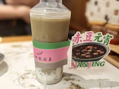 -莲湖糕团店·老秦淮小吃