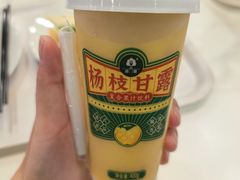 -宜家·瑞典风味餐厅(烟台路店)