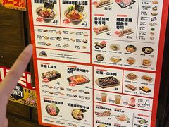 -小川洋风料理(街道口店)