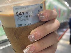 -瑞幸咖啡(星河WORLDCOCOPark店)