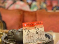 -点都德(大茶楼店)