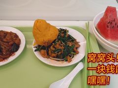-北大家园食堂