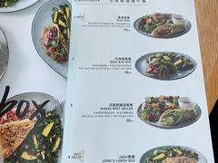 菜单-Wagas沃歌斯(正大乐城店)