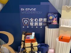 -华山名邸