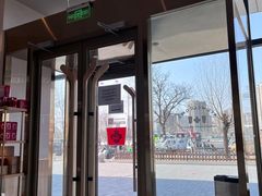 -Tims天好咖啡·贝果(凯德大峡谷购物中心店)