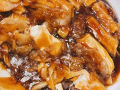 八珍豆腐-红旗饭庄