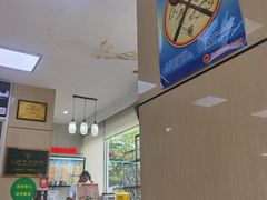 大堂-伊祥·敦煌楼