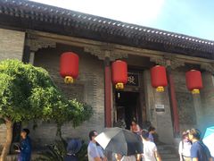 -山西王家大院