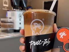 -Pull-Tab拉环咖啡(龙岗区君盛百货店)
