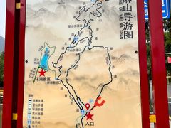 -黄埔油麻山森林公园