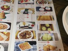 -广东道至正餐厅(区庄店)