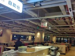 -乡村基(杨家坪建设店)