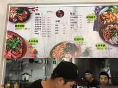 菜单-宝小庆邵阳米粉(深圳市南山保利店)
