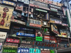 -黄兴南路步行商业街