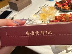 -舞虾小说.涮肉.烧烤(国顺东路店)
