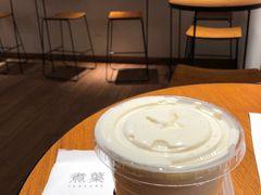 -煮叶(悠唐广场店)