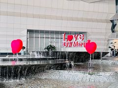 -JW酒廊 JW Lounge(上海鲁能JW万豪侯爵酒店)