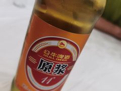 -雅逸居海鲜小厨