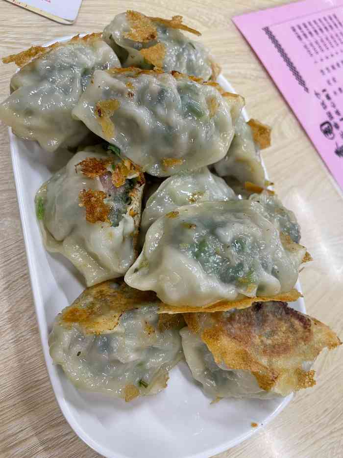 北香园饺子馆(锦华路店)-"在佛山有几家分店,饺子很大个,很有料.马.