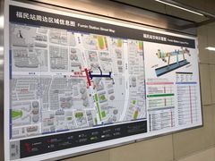-车公庙(地铁站)